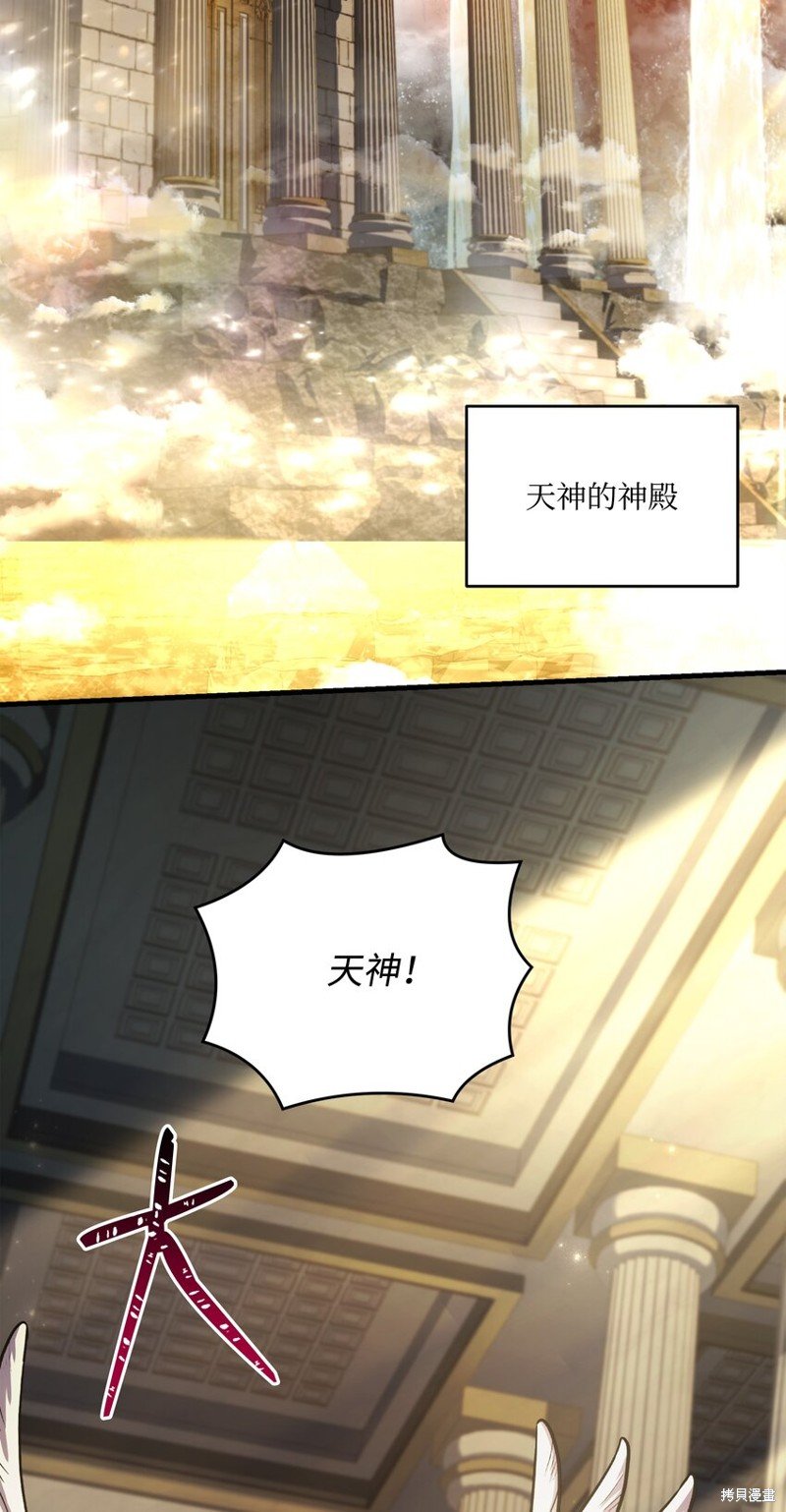 第156话