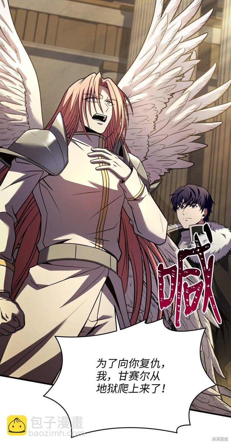 第156话