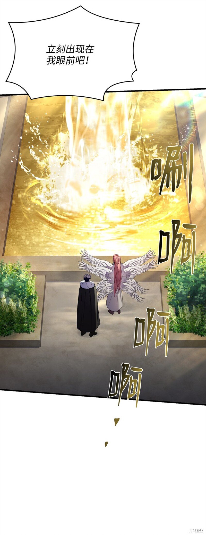 第156话