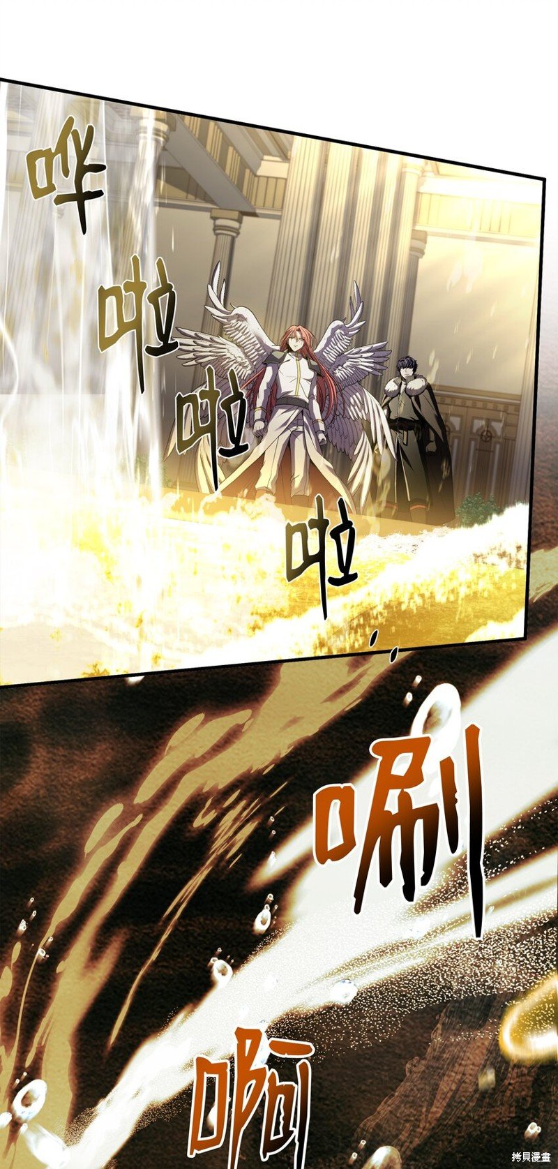 第156话