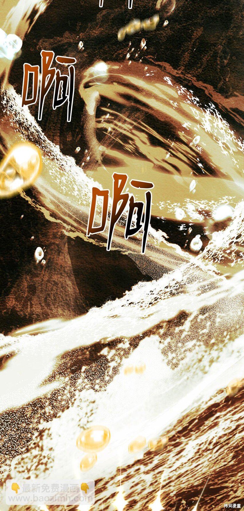 第156话