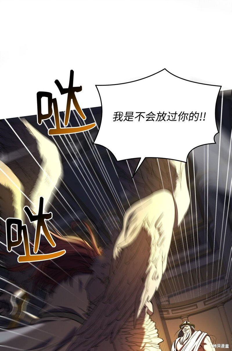 第156话