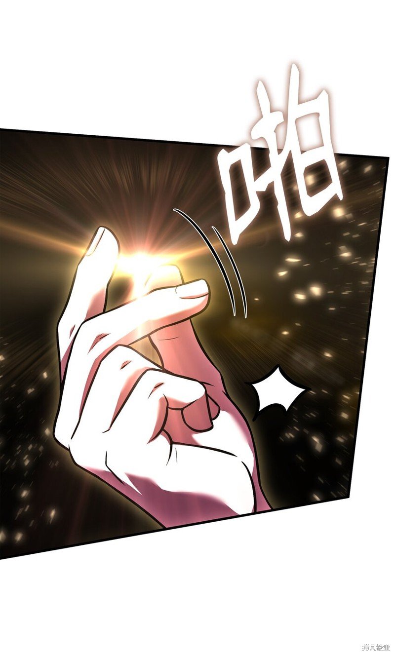 第156话