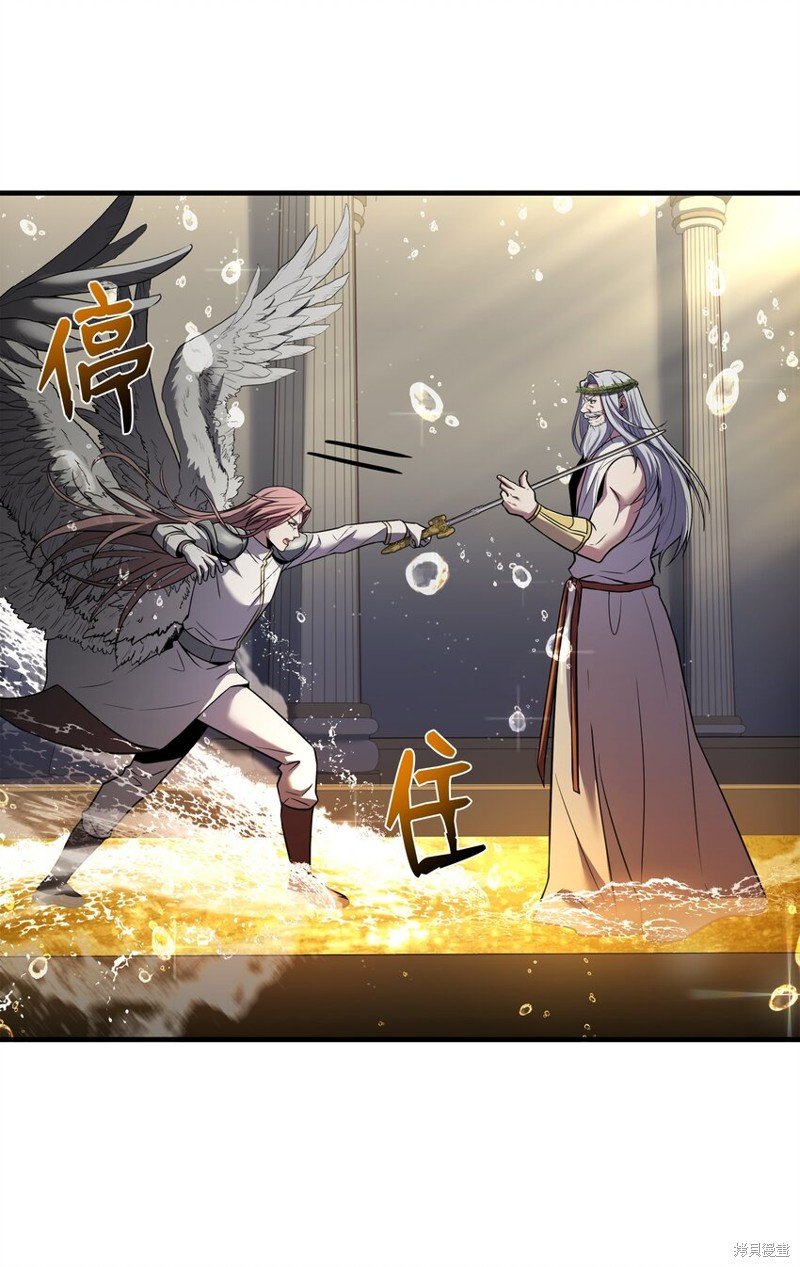 第156话