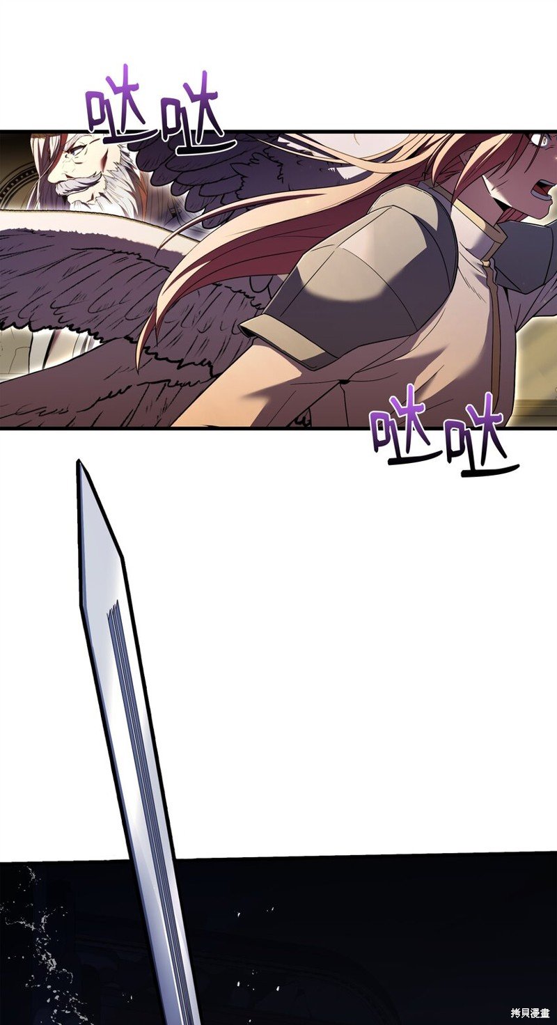 第156话