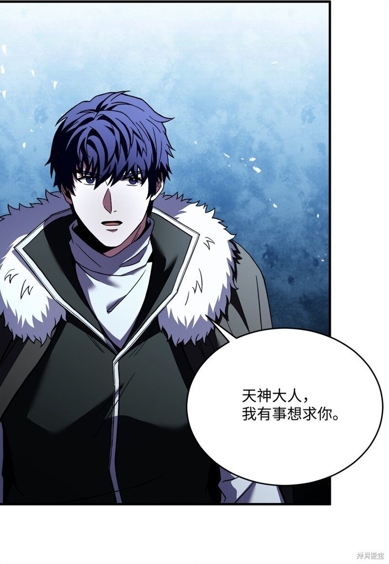 第156话