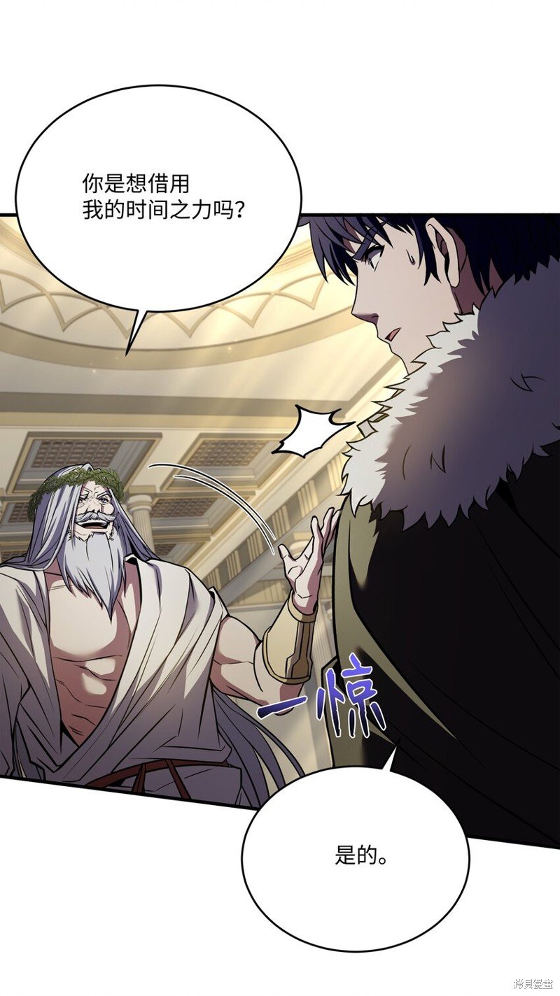 第156话