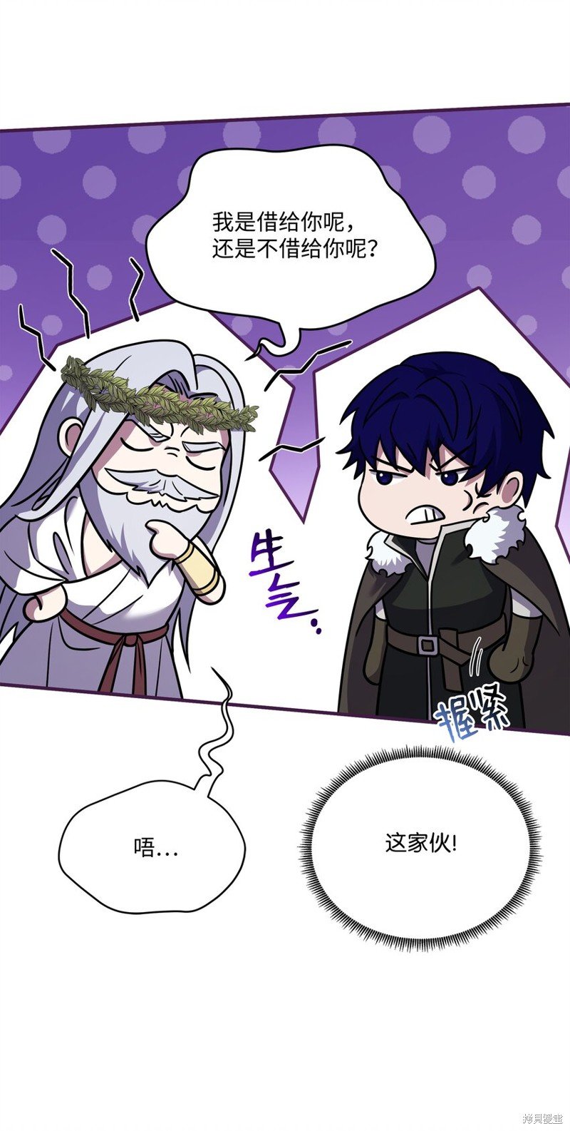 第156话