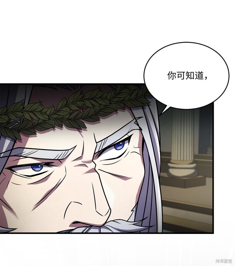 第156话
