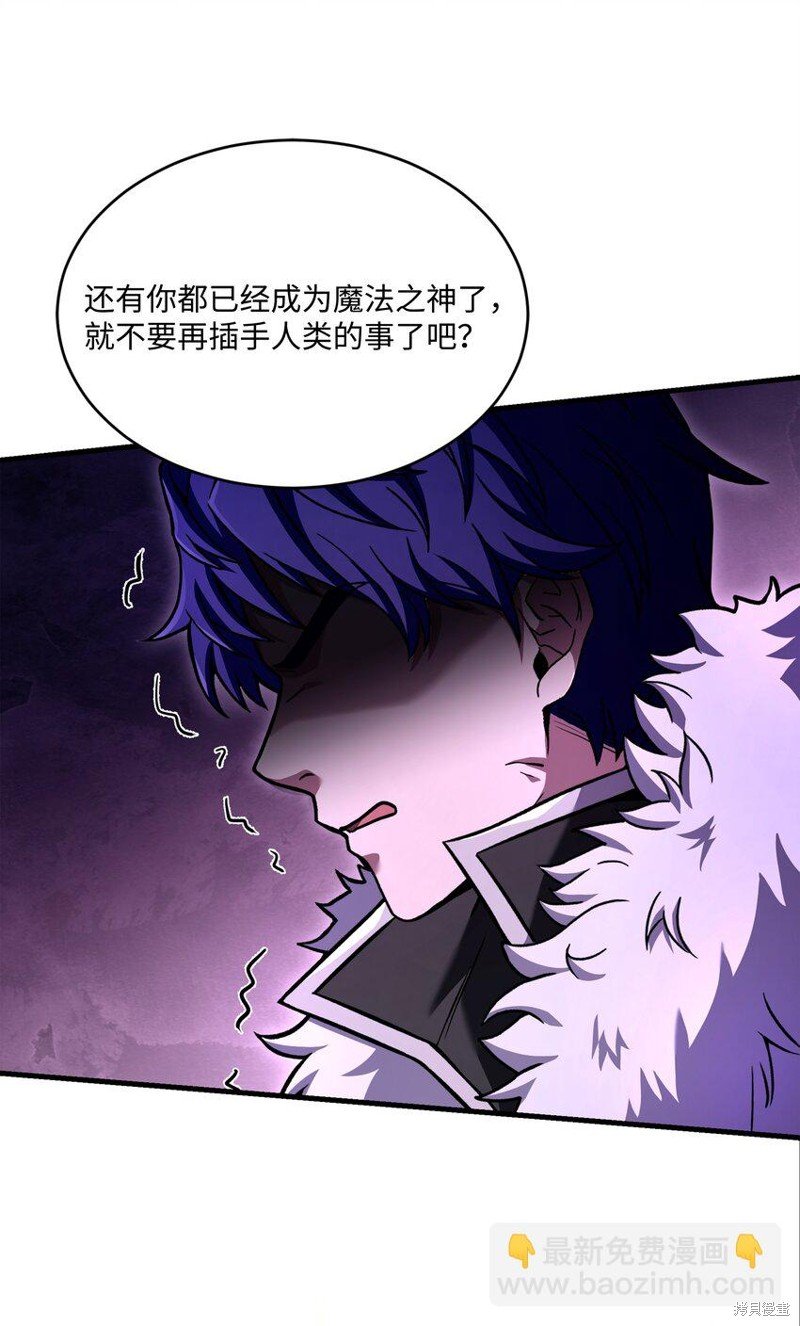 第156话