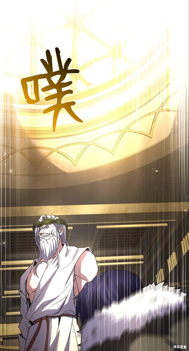 第156话