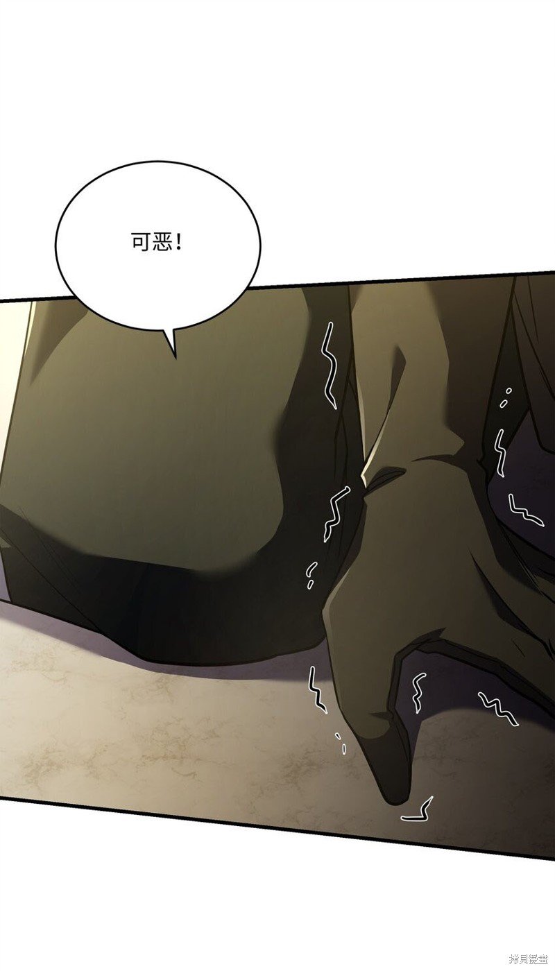 第156话