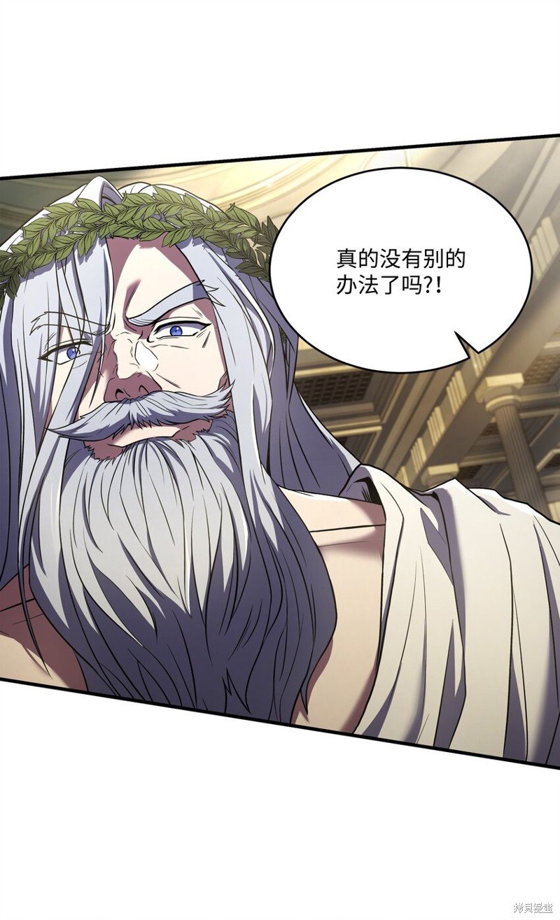 第156话