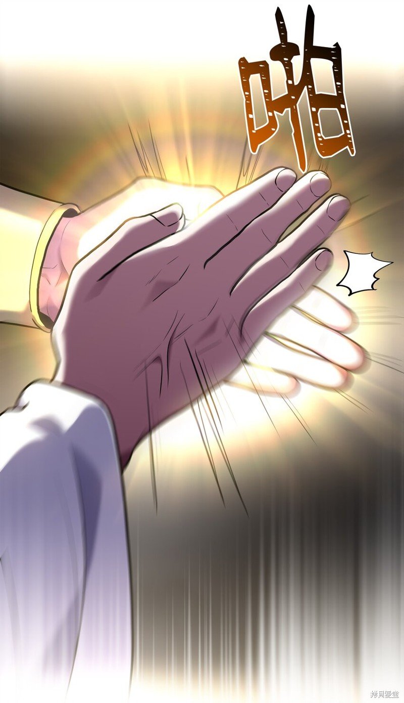 第156话