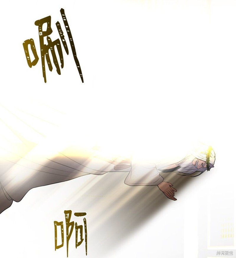 第156话