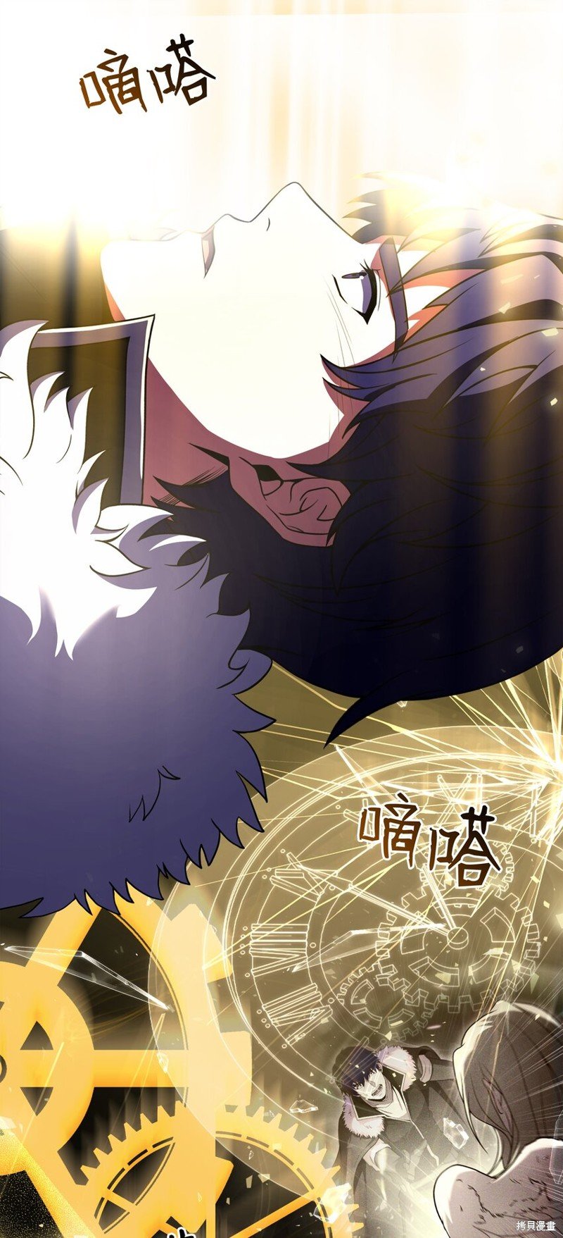 第156话