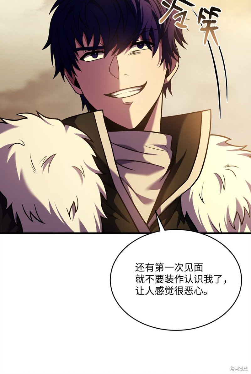 第156话
