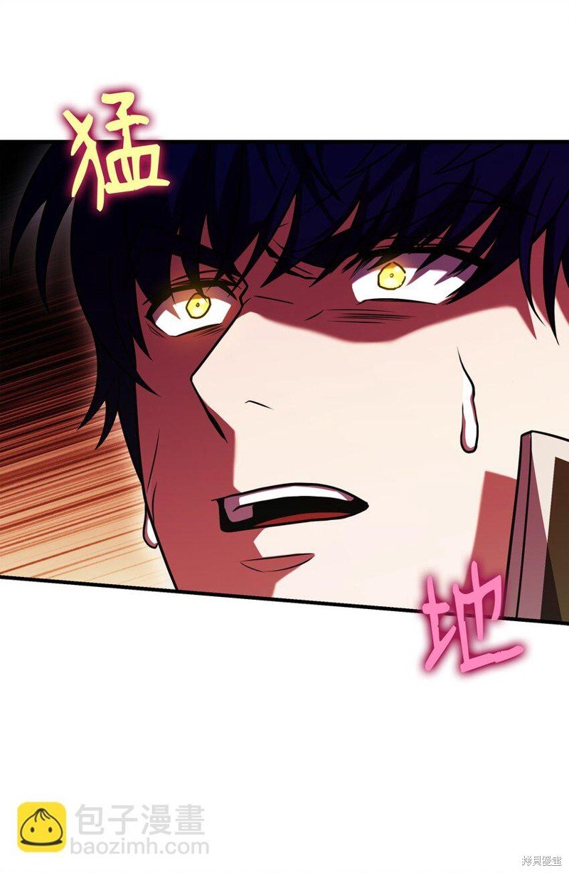 第156话