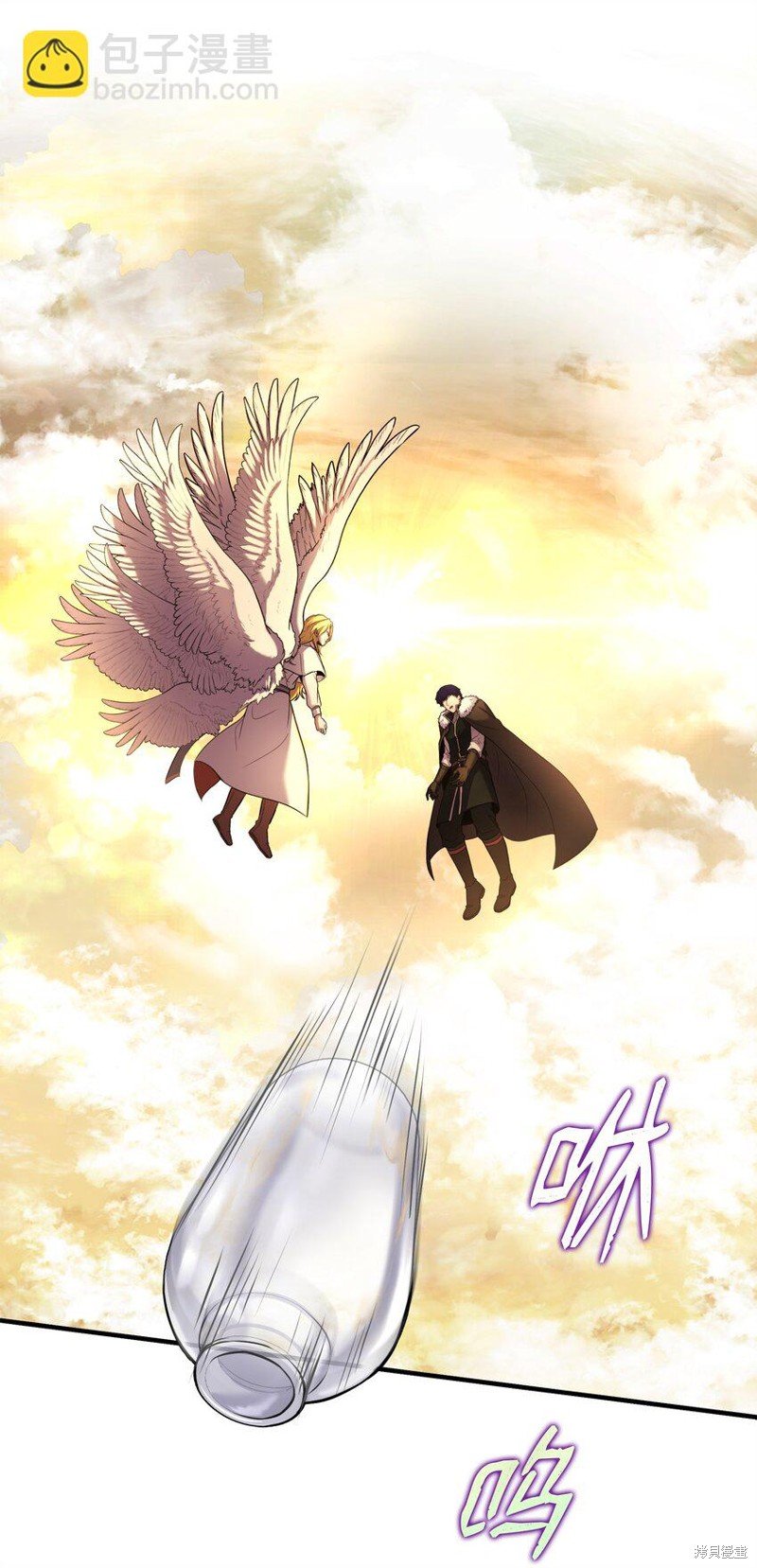 第156话