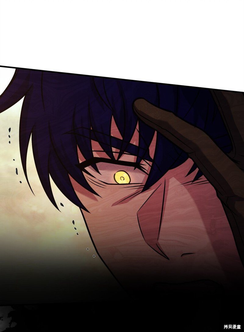 第156话