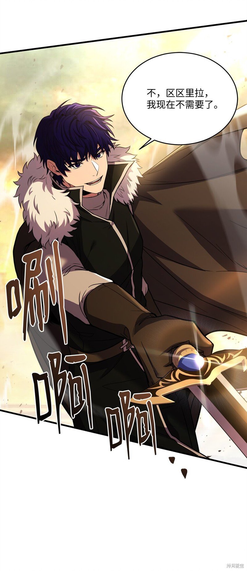 第156话