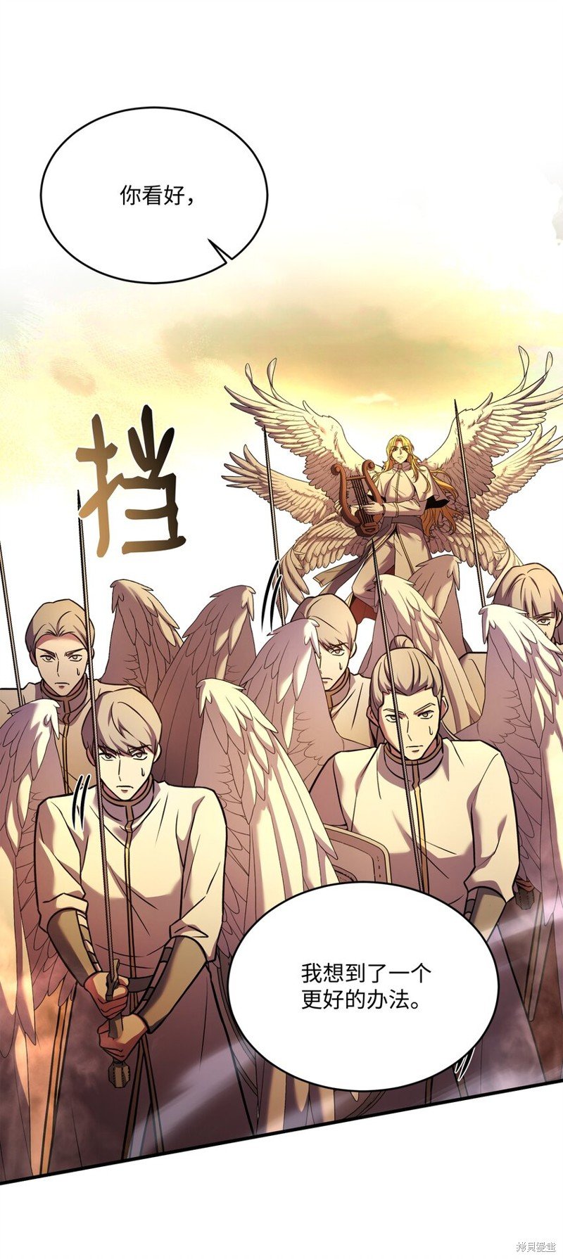 第156话