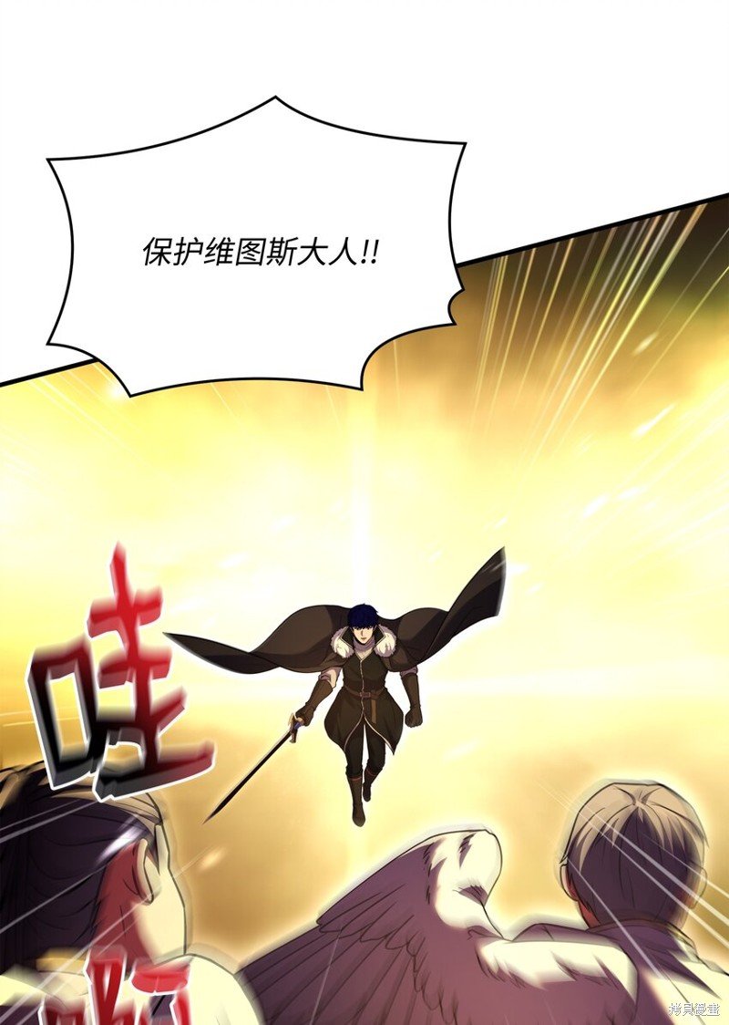 第156话