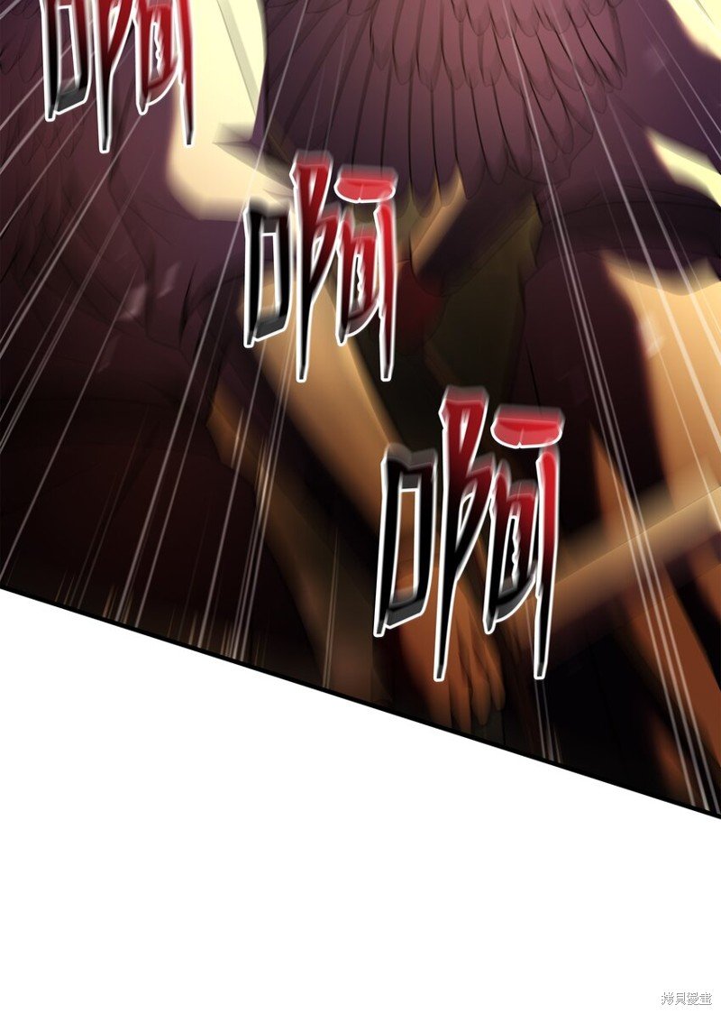 第156话