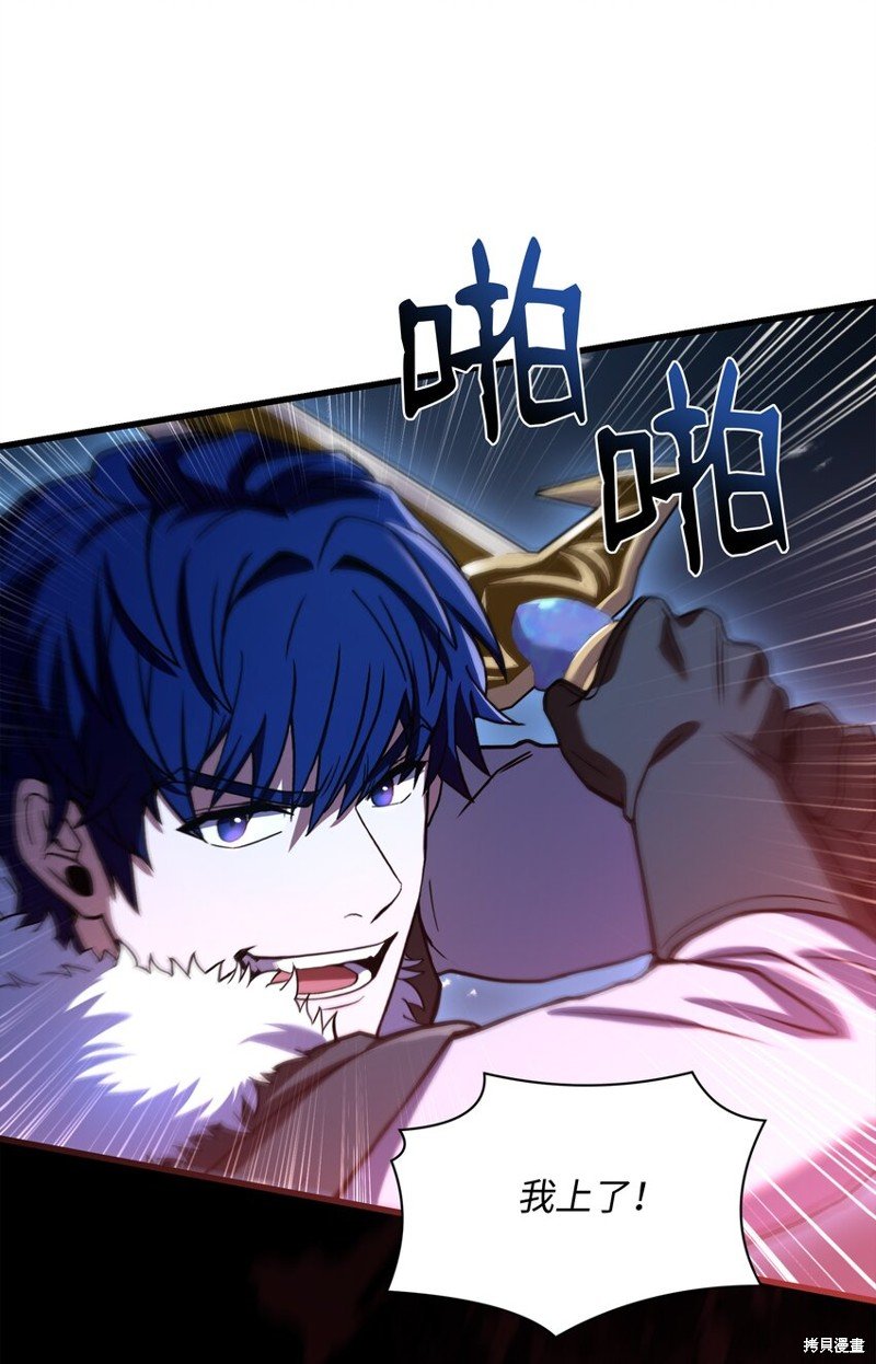 第156话