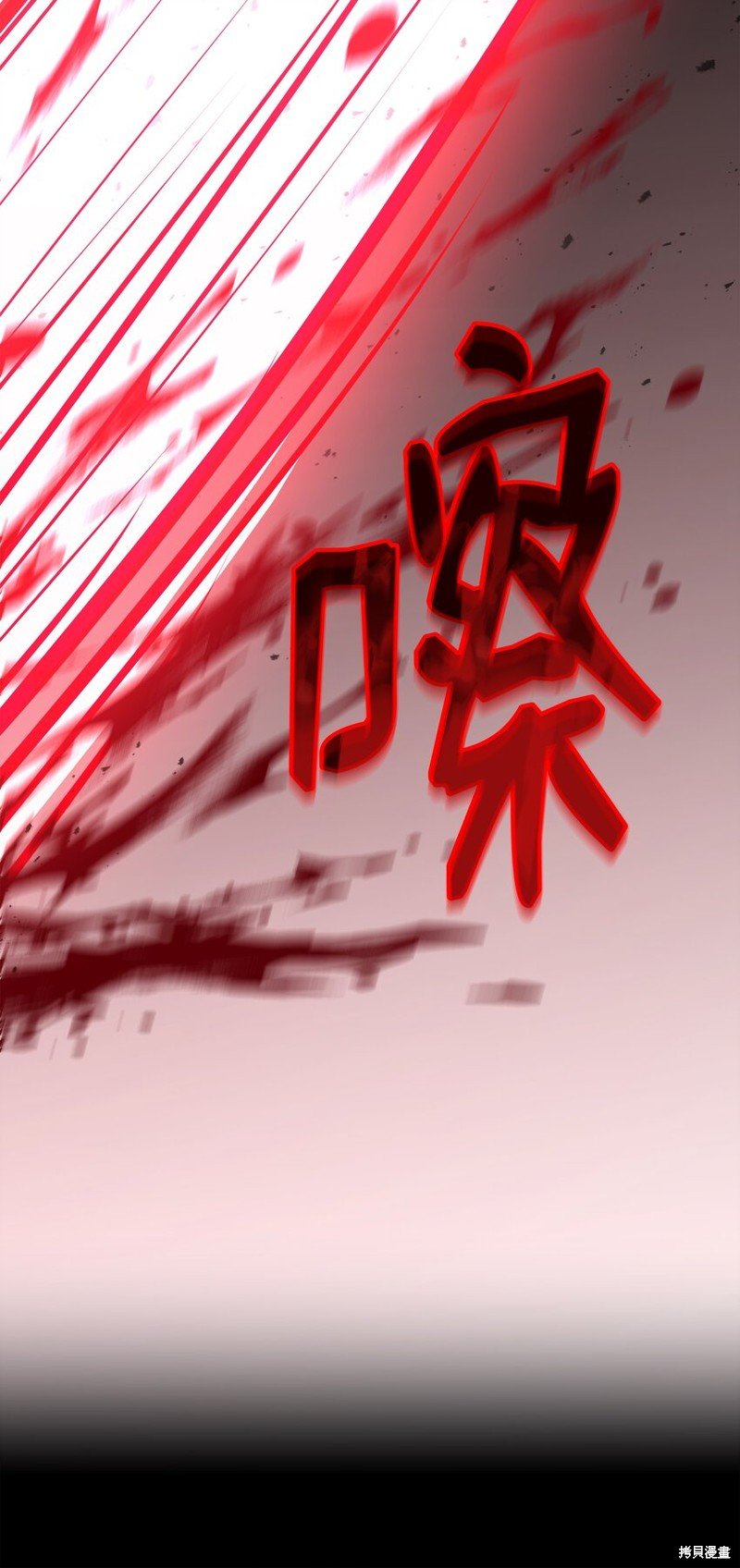 第156话