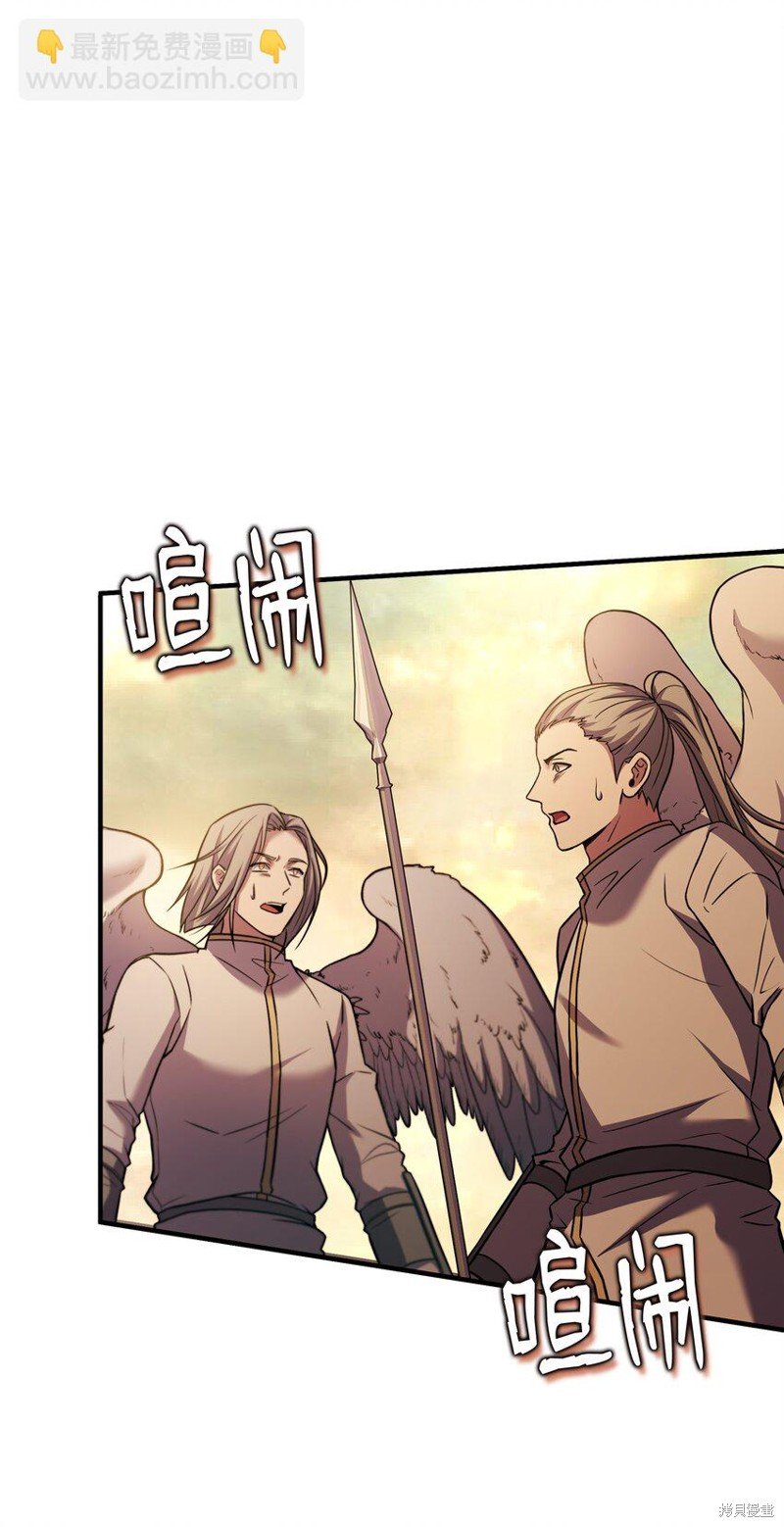 第156话