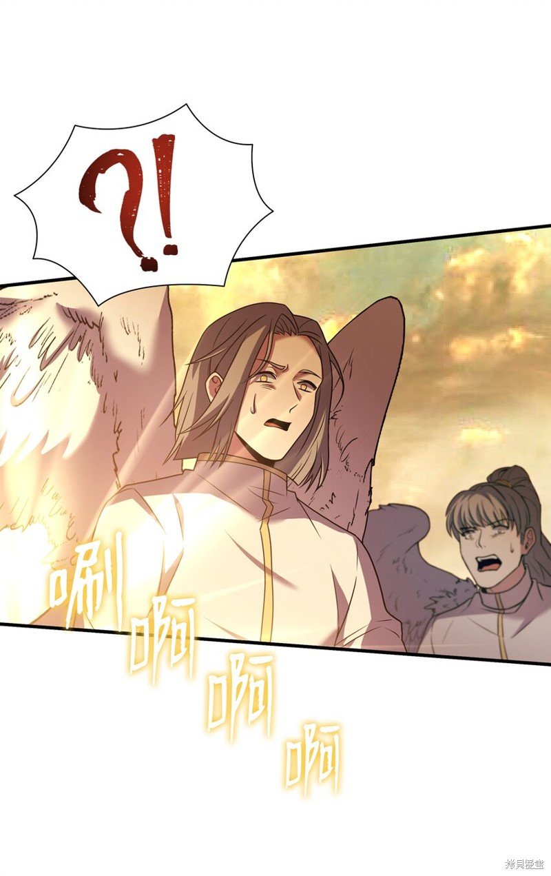 第156话
