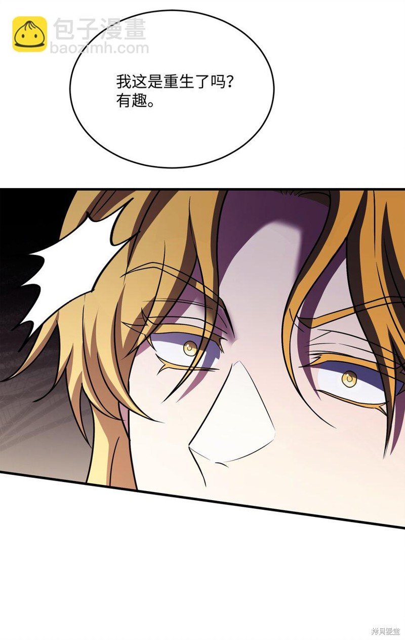 第156话