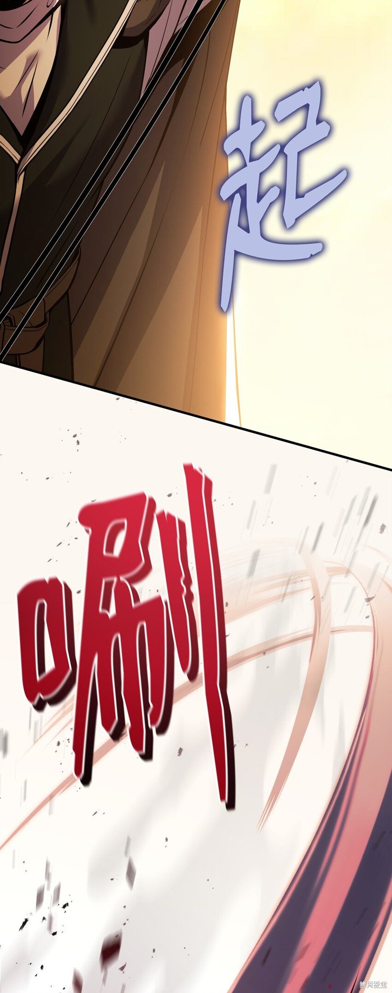 第156话