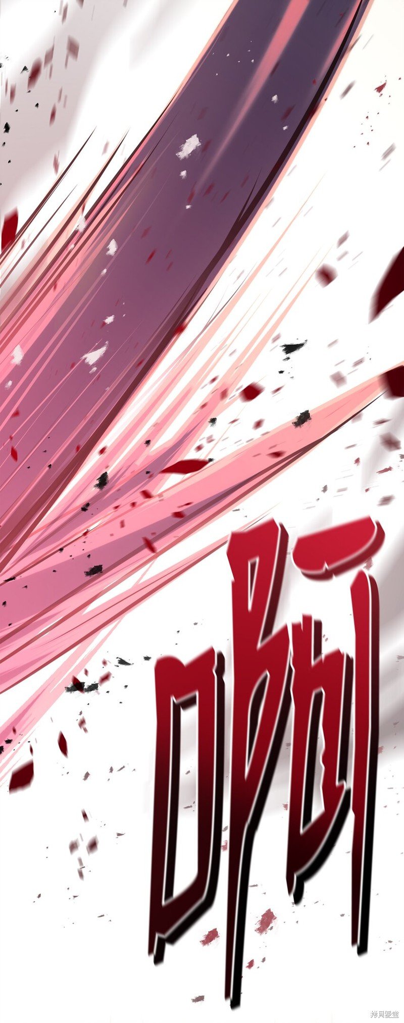 第156话