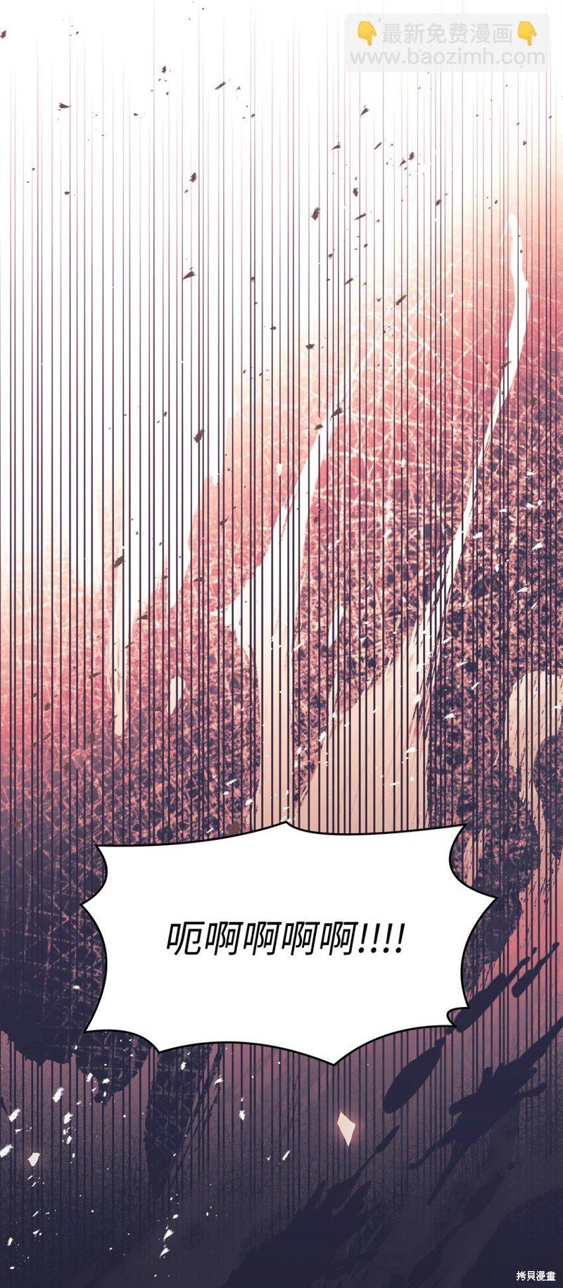 第156话