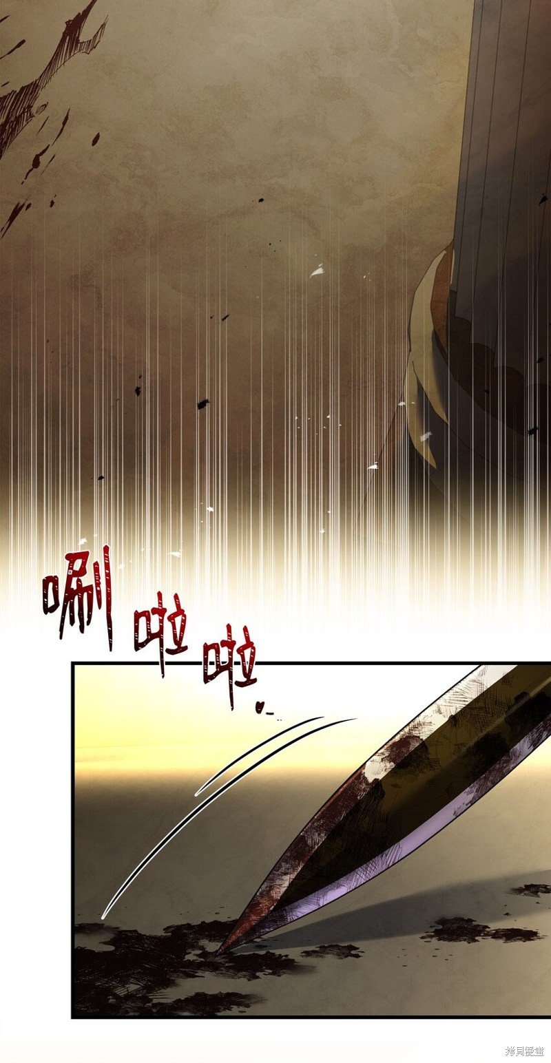 第157话