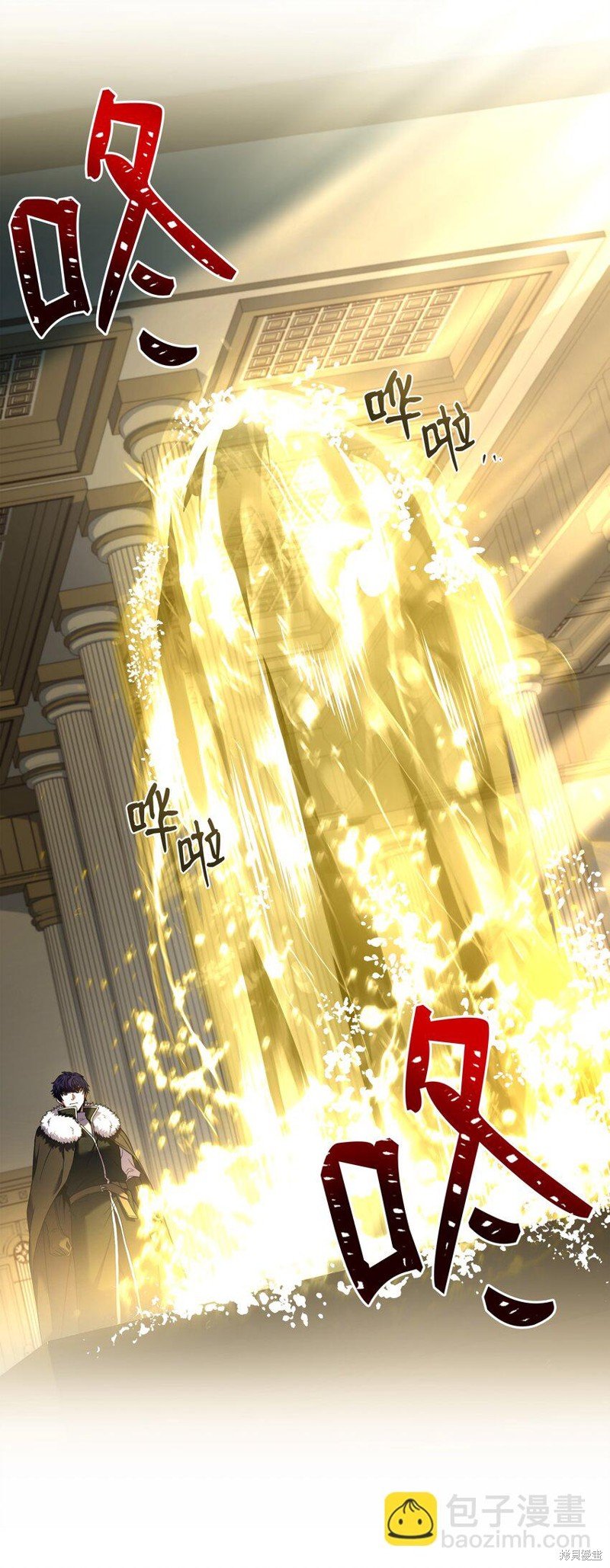 第157话