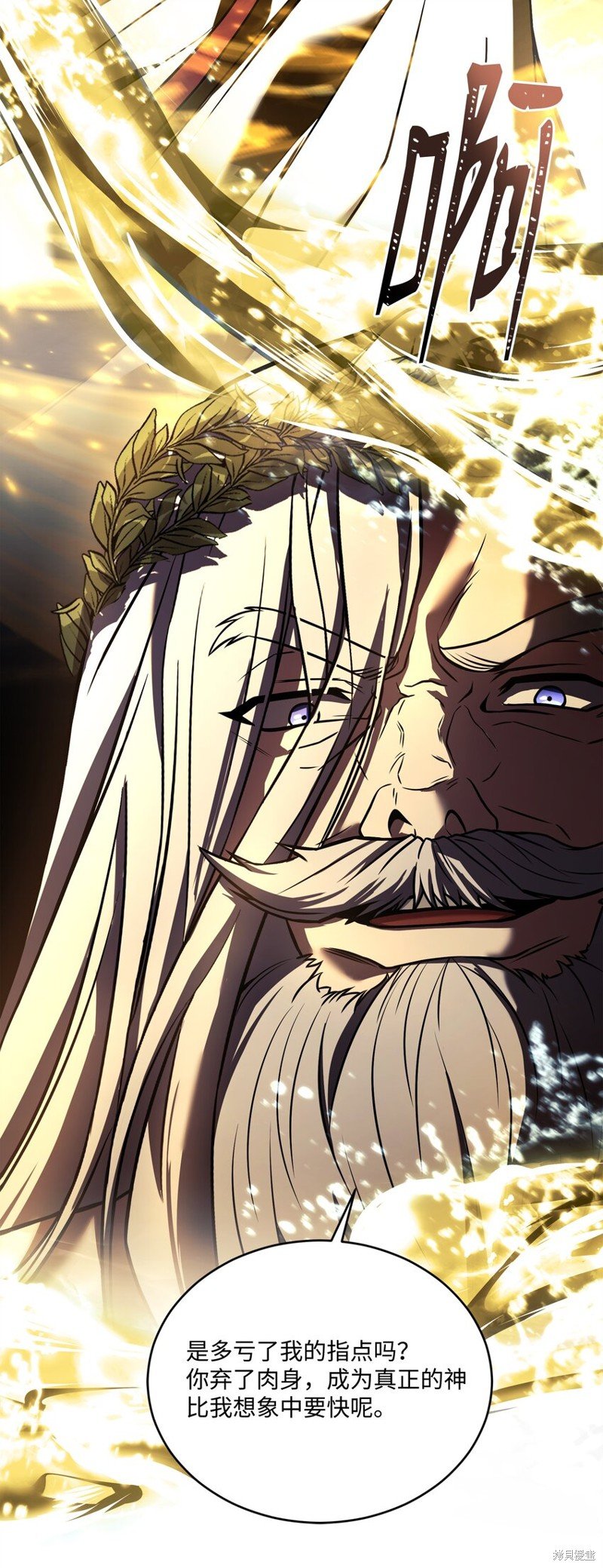第157话
