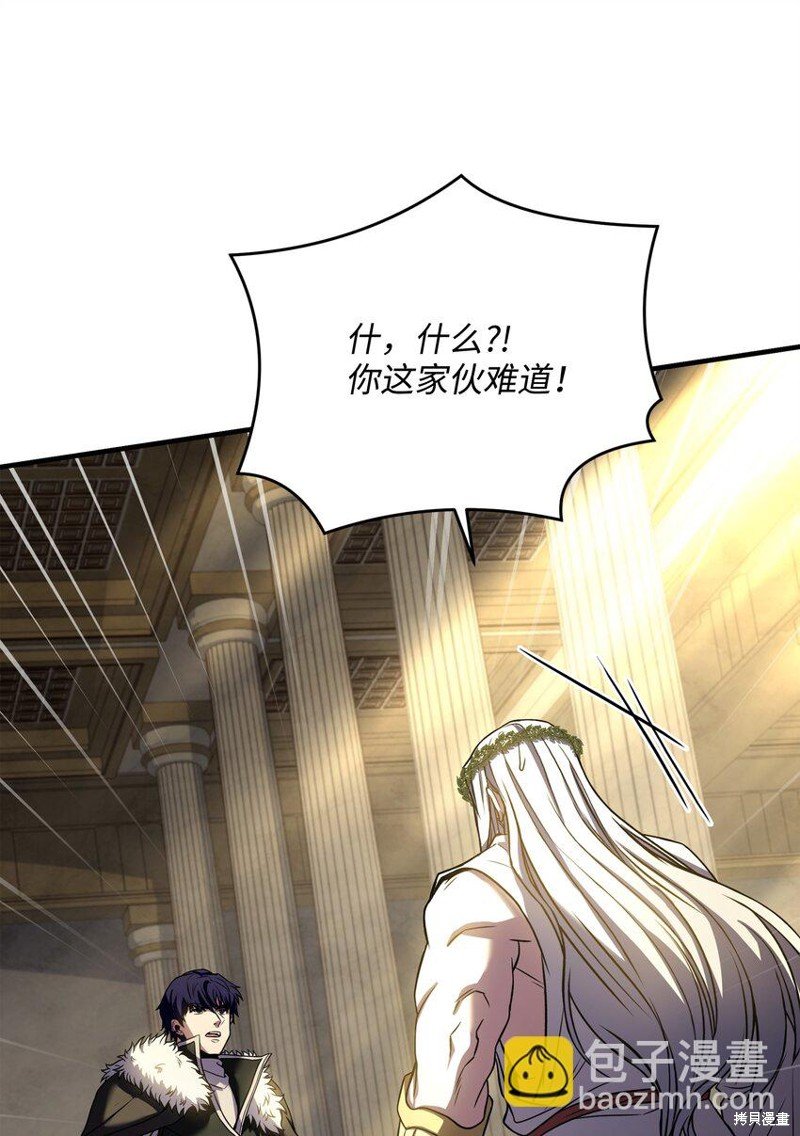 第157话