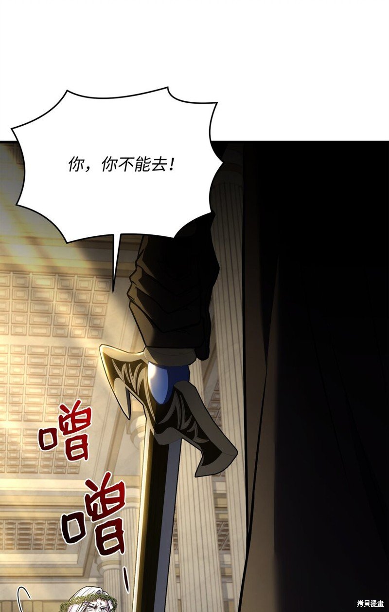 第157话