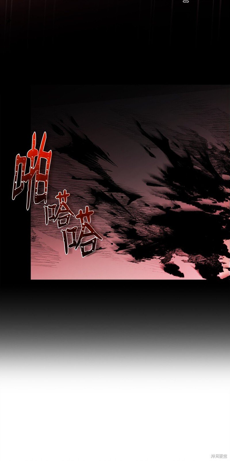 第157话