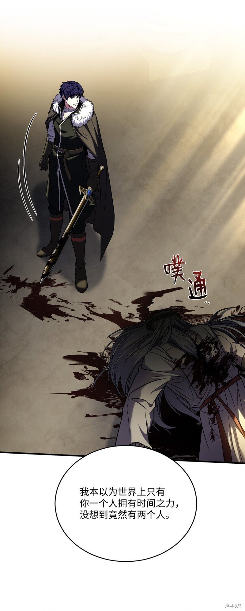 第157话