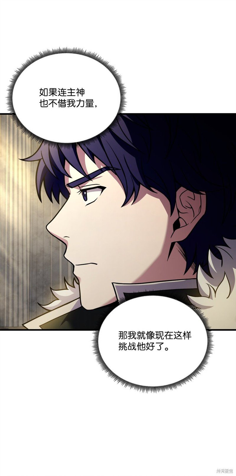 第157话