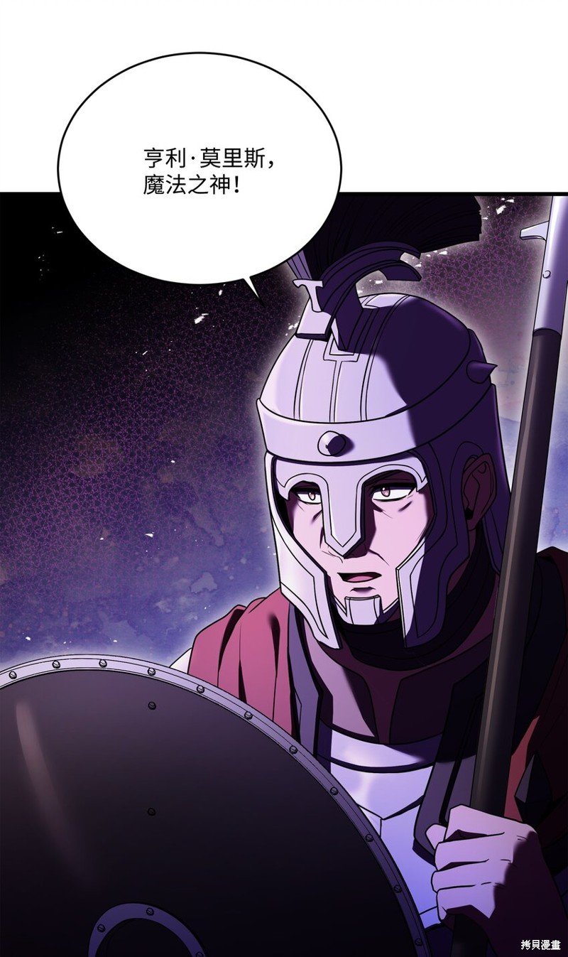 第157话