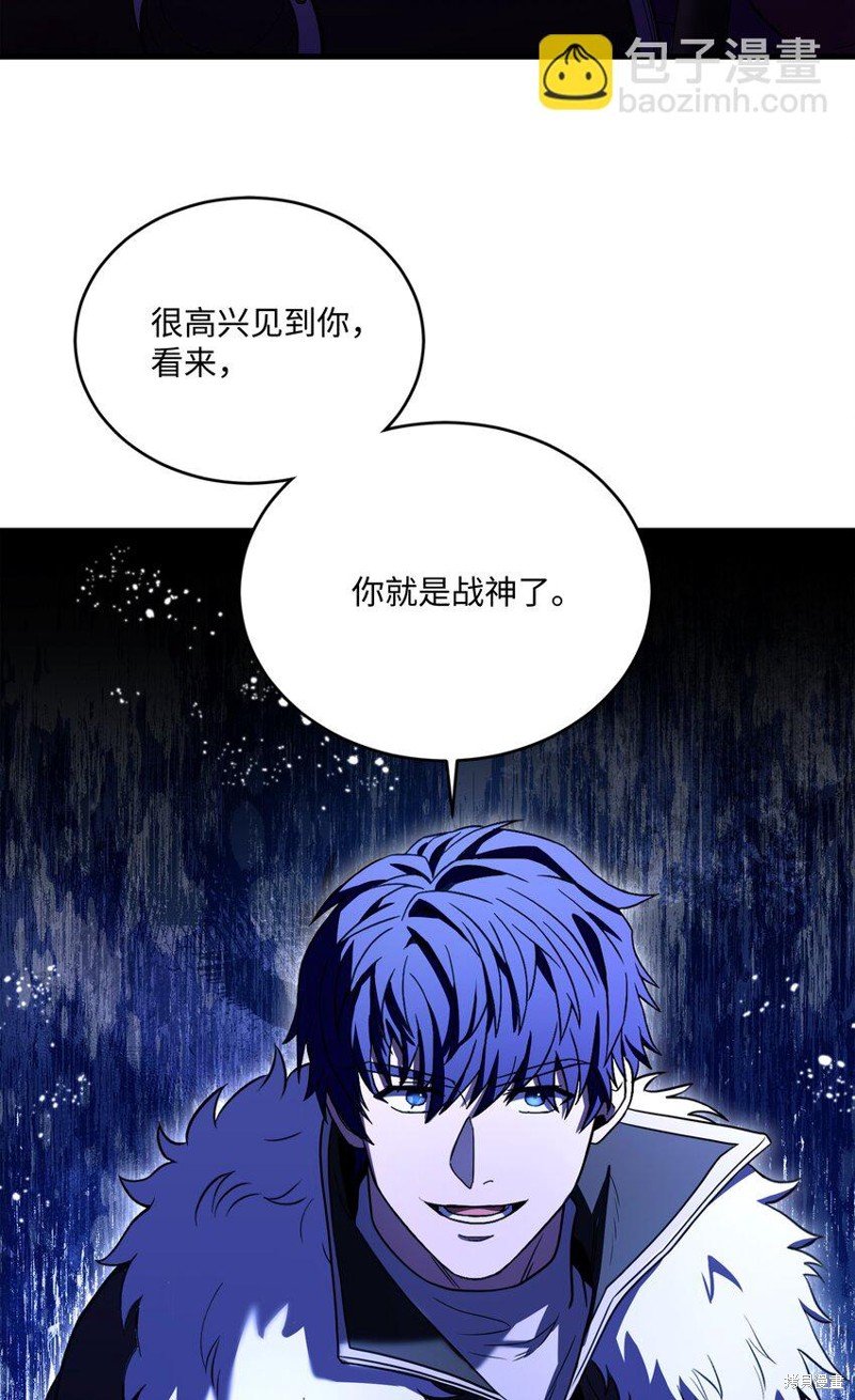 第157话