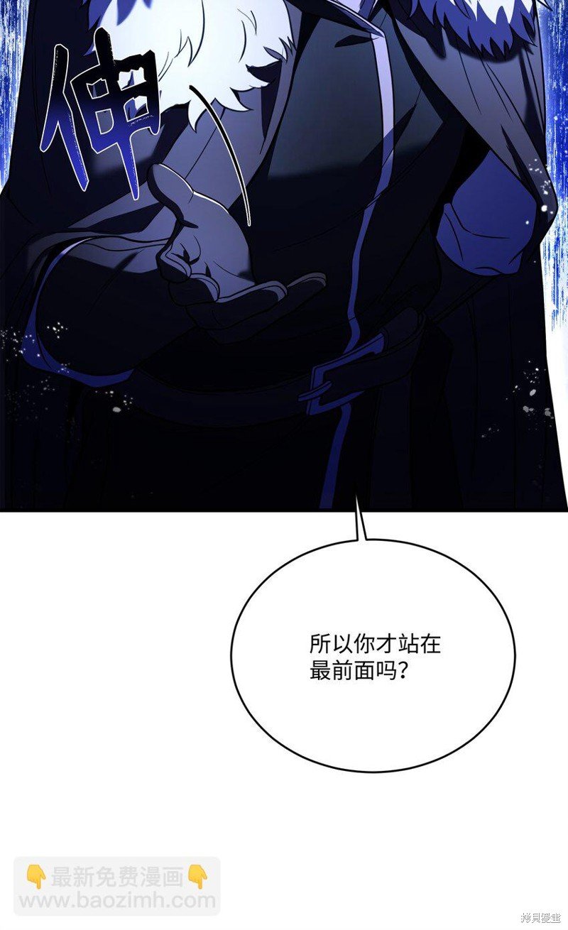 第157话