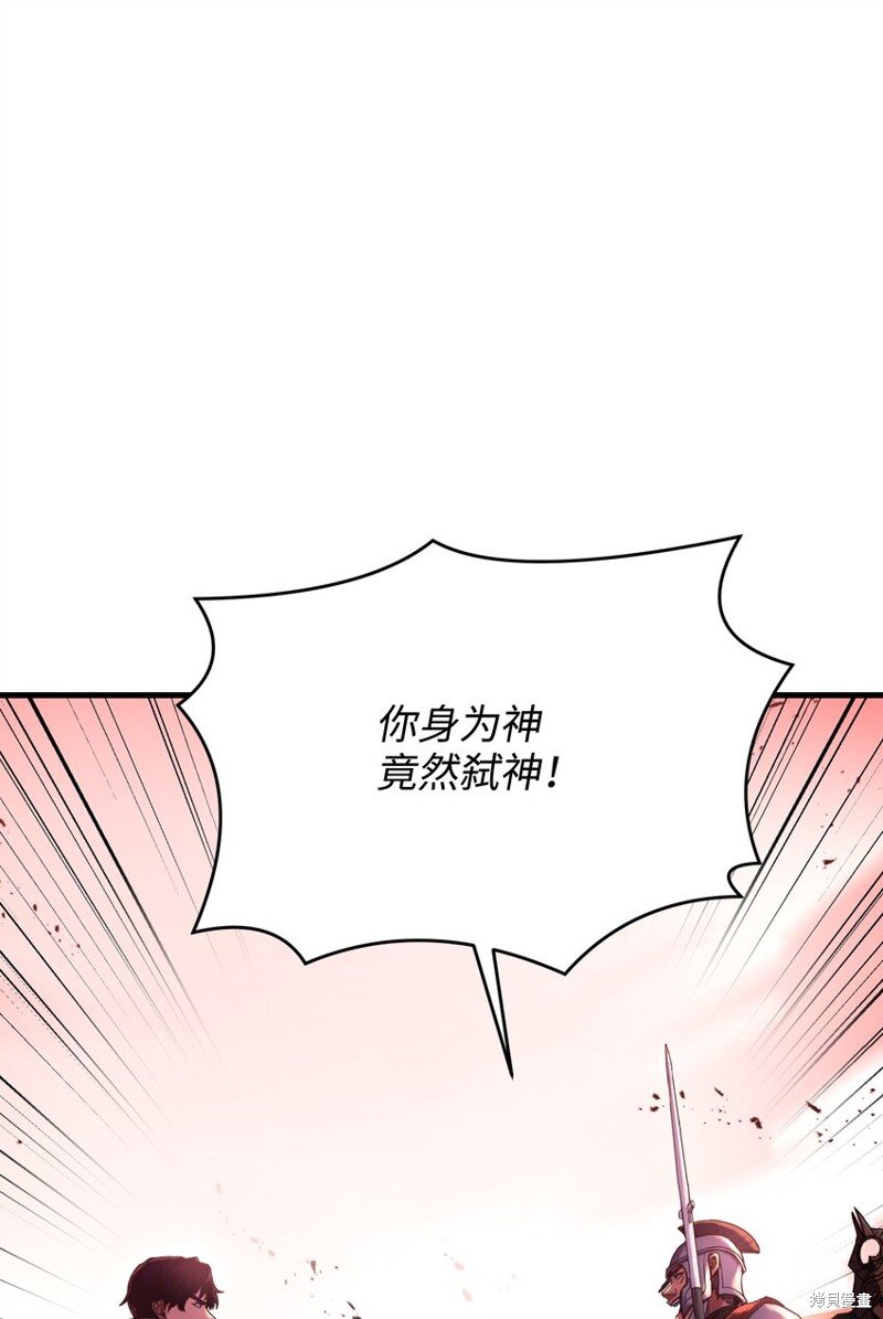 第157话