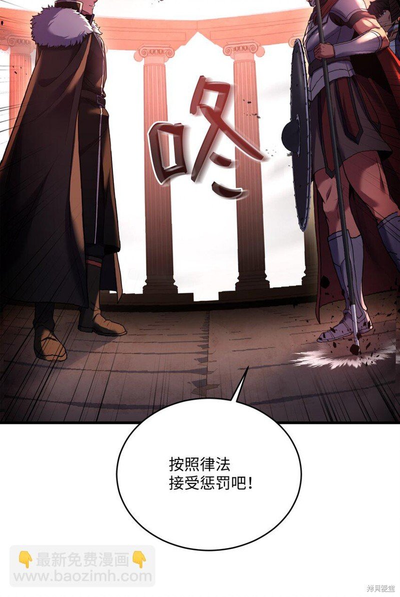 第157话