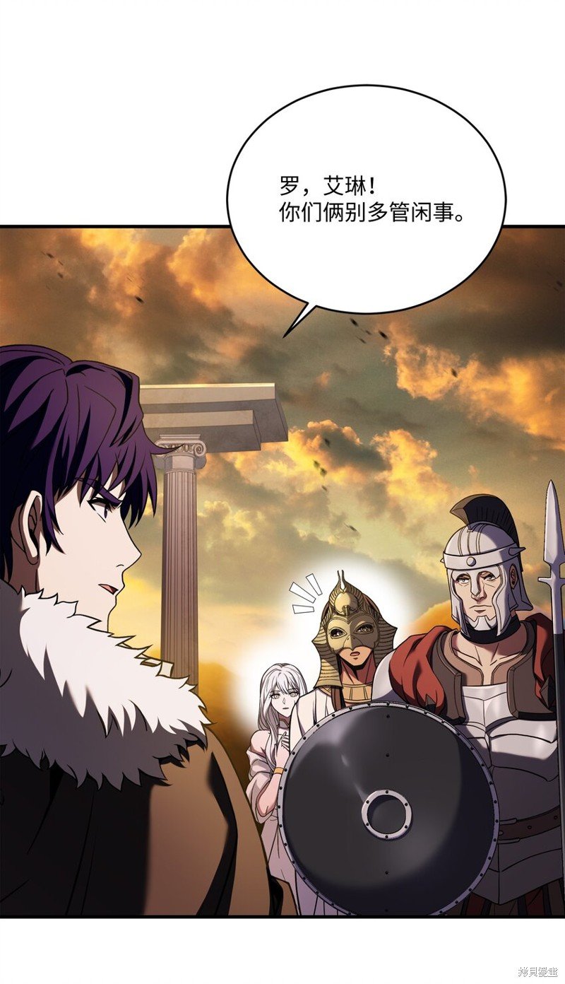 第157话